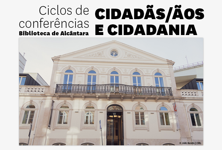 Fachada principal da Biblioteca de Alcântara.