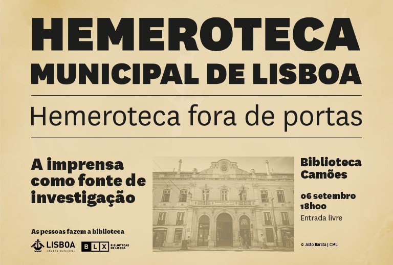 Hemeroteca Fora de Portas na Biblioteca Camões.