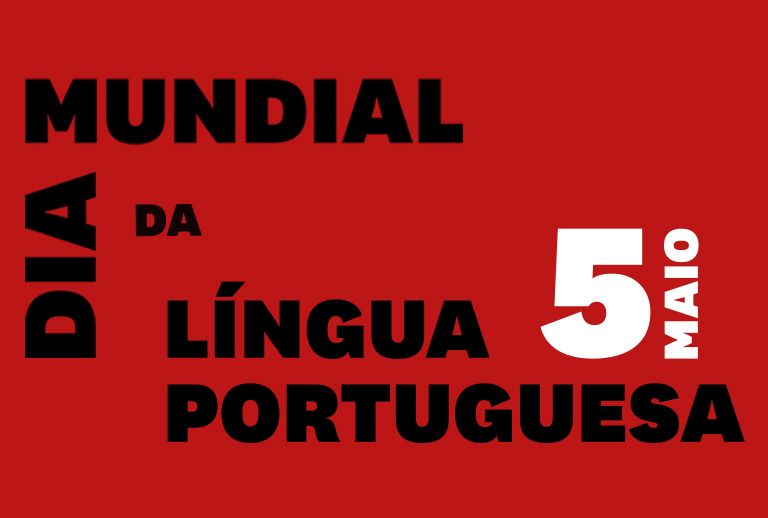 Dia Mundial da Língua Portuguesa. 5 de maio