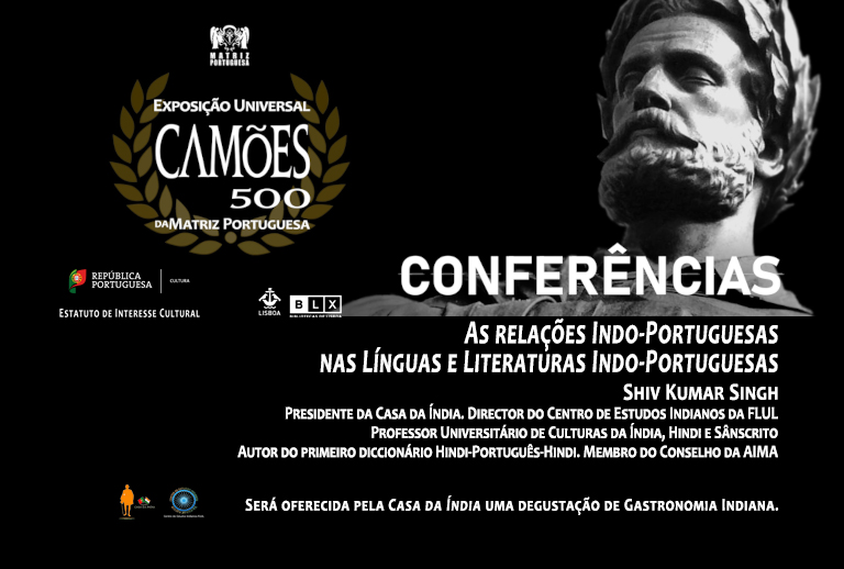 Imagem ilustrativa do evento.