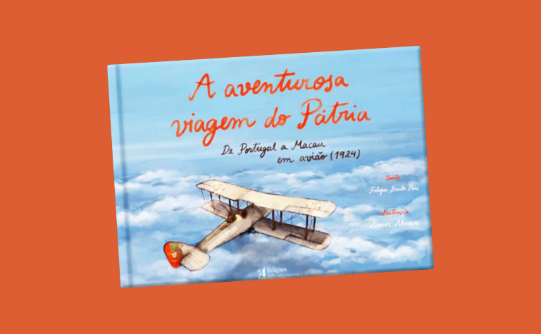 Imagem com a capa do livro.