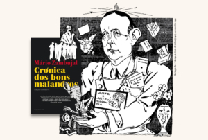 Imagem ilustrativa do evento.