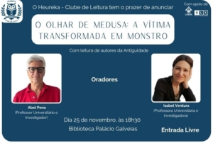 Imagem com os retratos das pessoas convidadas.