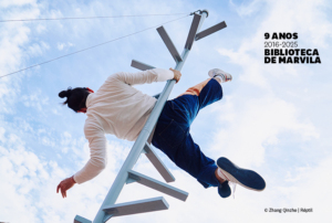 Imagem ilustrativa do evento.