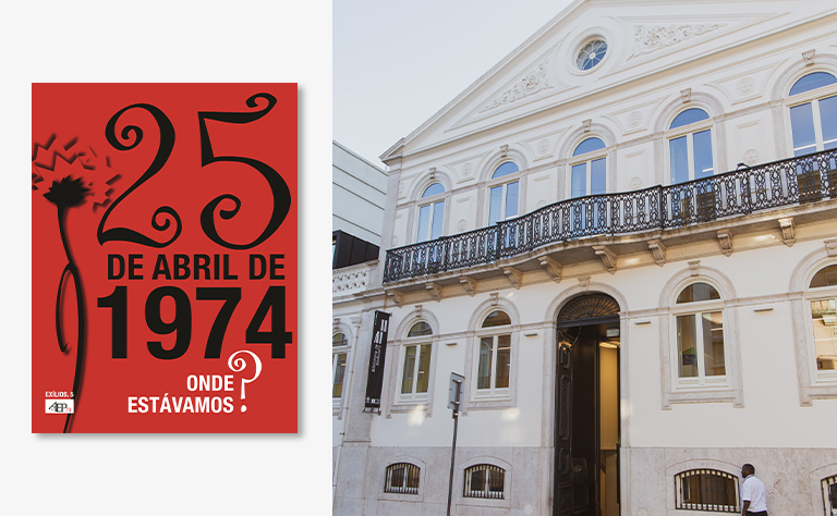 Imagem com vista parcial da fachada e a capa do livro.