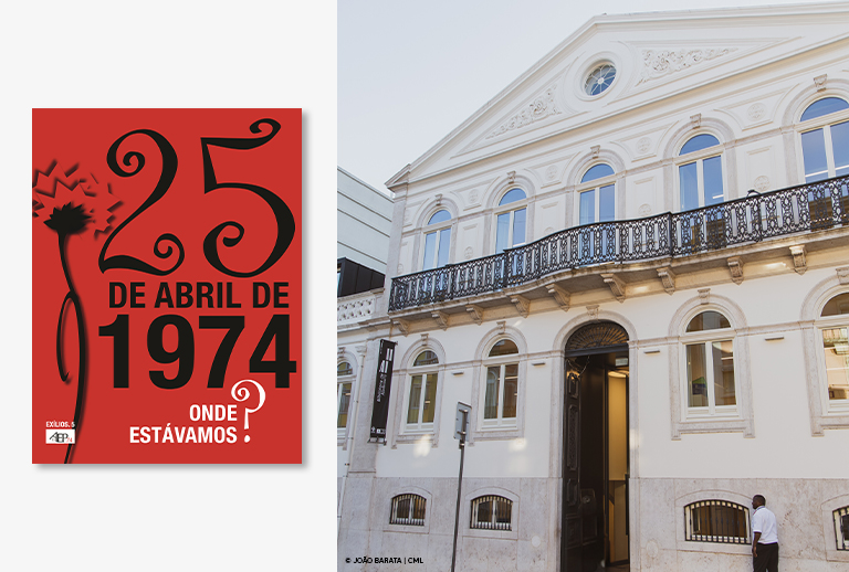 Imagem com vista parcial da fachada e a capa do livro.