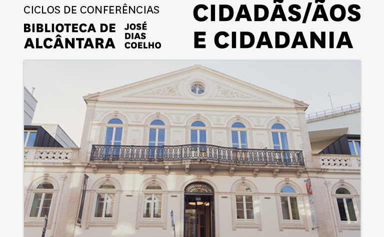 Imagem com a fachada principal da Biblioteca de Alcântara.