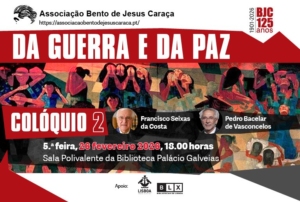 Imagem com o retrato dos palestrantes.