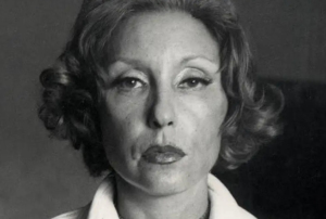 Imagem com retrato de Clarice Lispector.