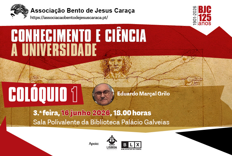 Imagem com o título e texto do evento.